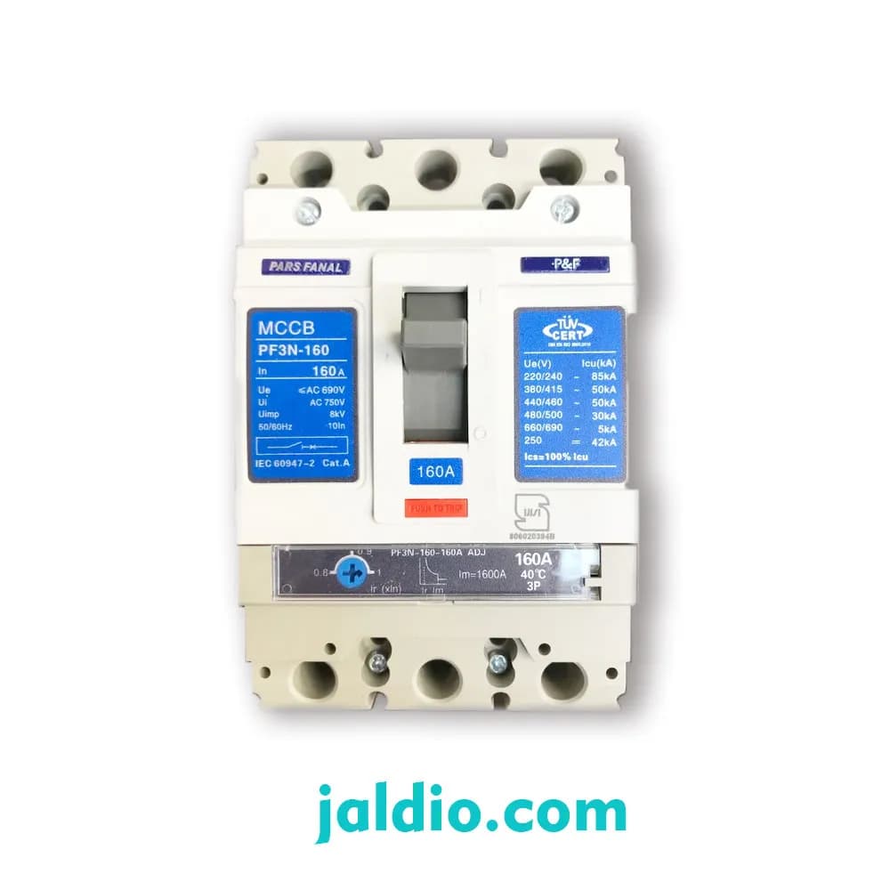 کلید اتوماتیک قابل تنظیم 160 آمپر پارس فانال قدرت قطع 50 کد PF3N 250-160A adj