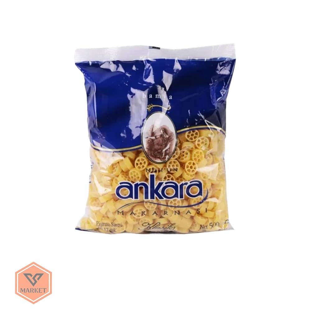 پاستا فرمی چرخدندهای آنکارا (Nuh’un Ankara Bamya) – وزن ۵۰۰ گرم