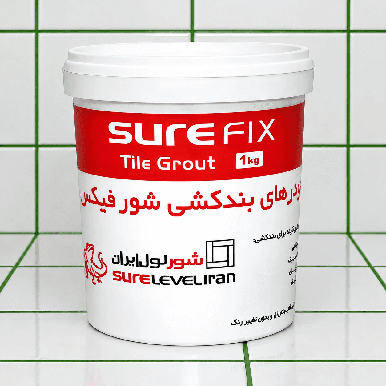 پودر بند کشی شور لول سبز چمنی(1 کیلو)