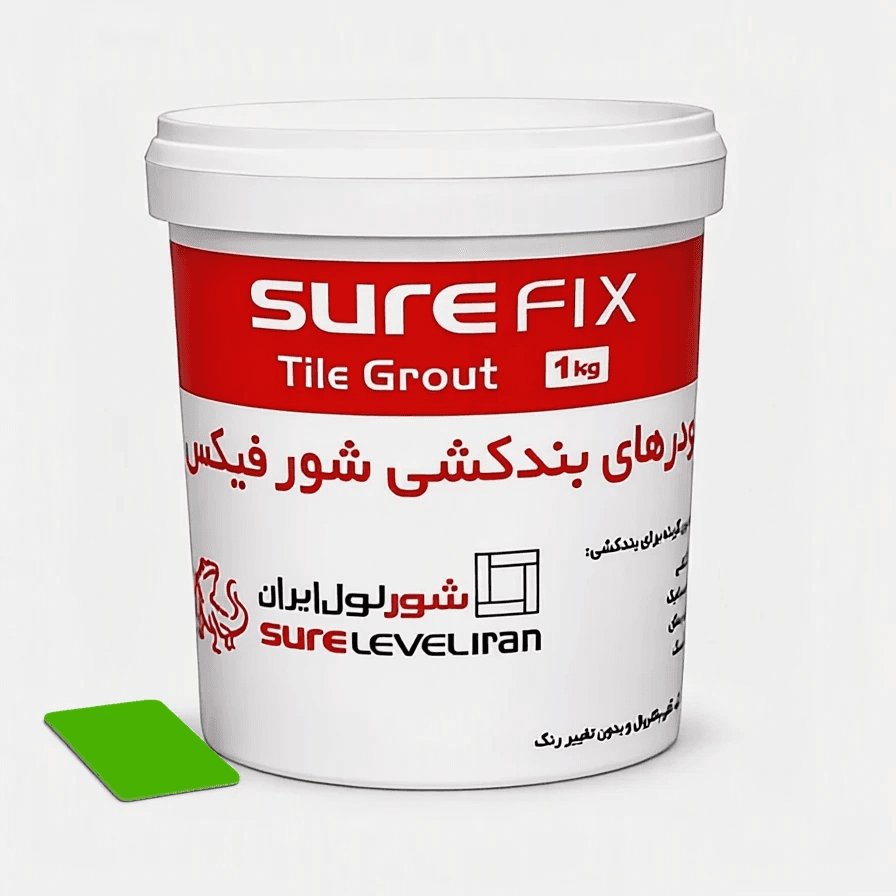 پودر بند کشی شور لول سبز چمنی(1 کیلو) — تصویر ۲