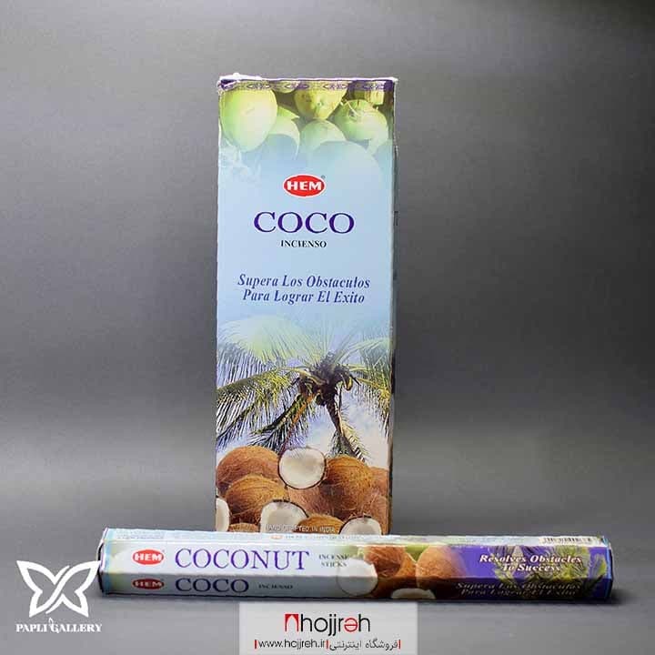 عود هم HEM مدل نارگیل Coconut کد P16