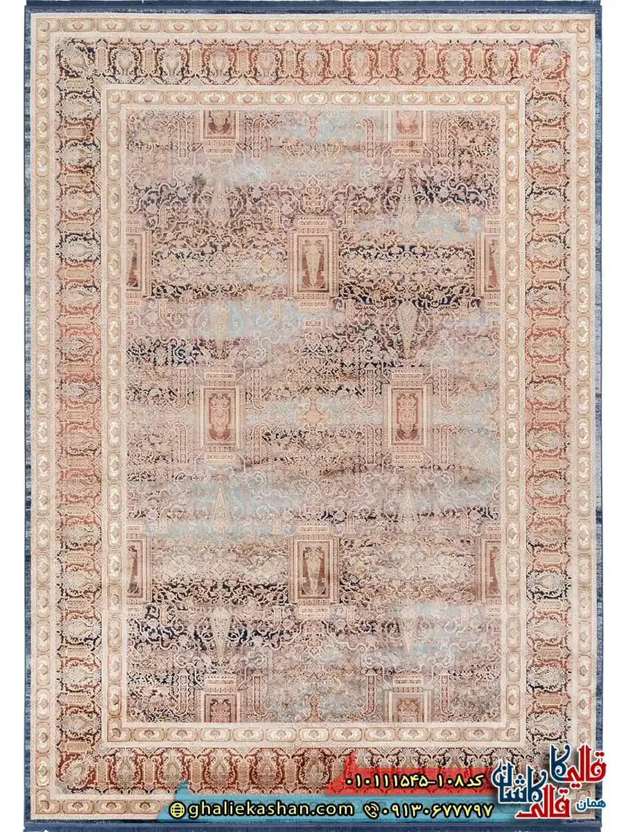 فرش ‌وینتیج ‌1500 ‌شانه ‌طرح ‌افشان ‌ونداد ‌رنگ ‌آبی آجری ‌گل ‌برجسته ‌کاشان ‌ — تصویر ۲