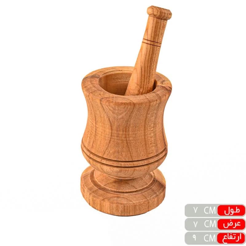 هاون چوب گردو
