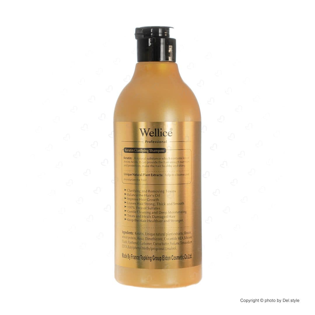 شامپو تقویت کننده و کراتینه مو ویلایس مدل Yourhair حجم 550 میلی لیتر — تصویر ۶