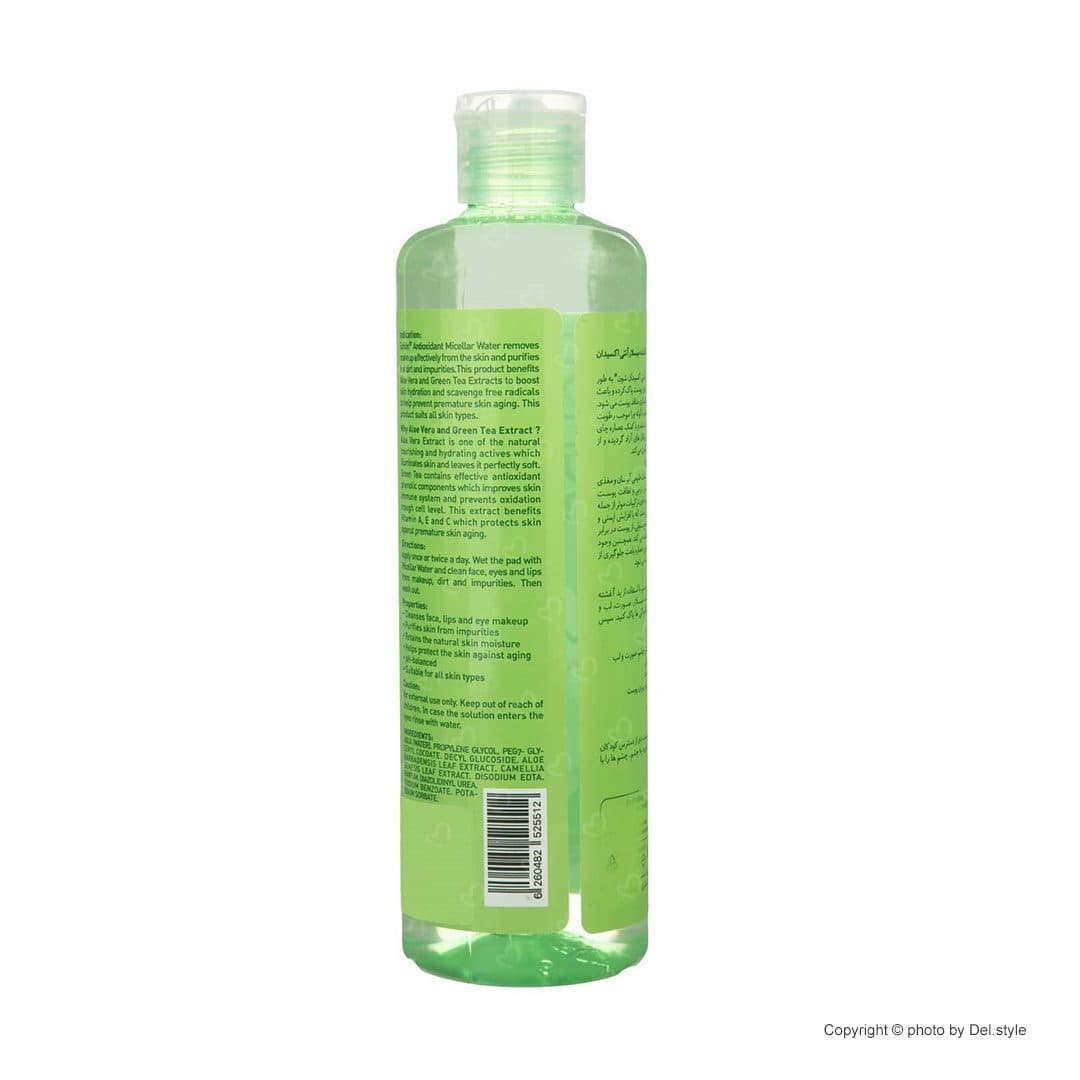 میسلار واتر شون مدل Antioxidant Micellar Water حجم 300 میلی‌لیتر — تصویر ۳