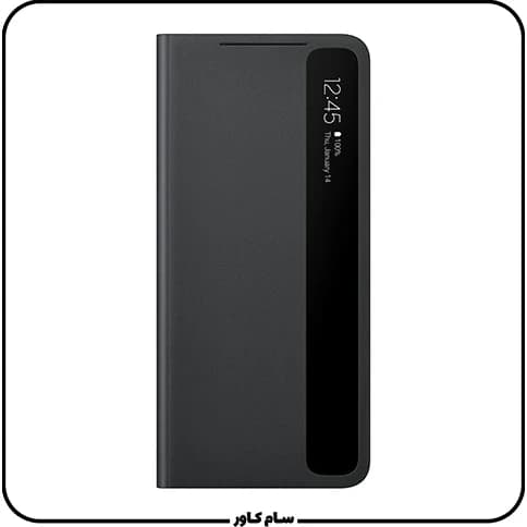 کیف کلاسوری هوشمند سنسوردار اصلی سامسونگ Galaxy S21 Ultra مدل Clear View Cover