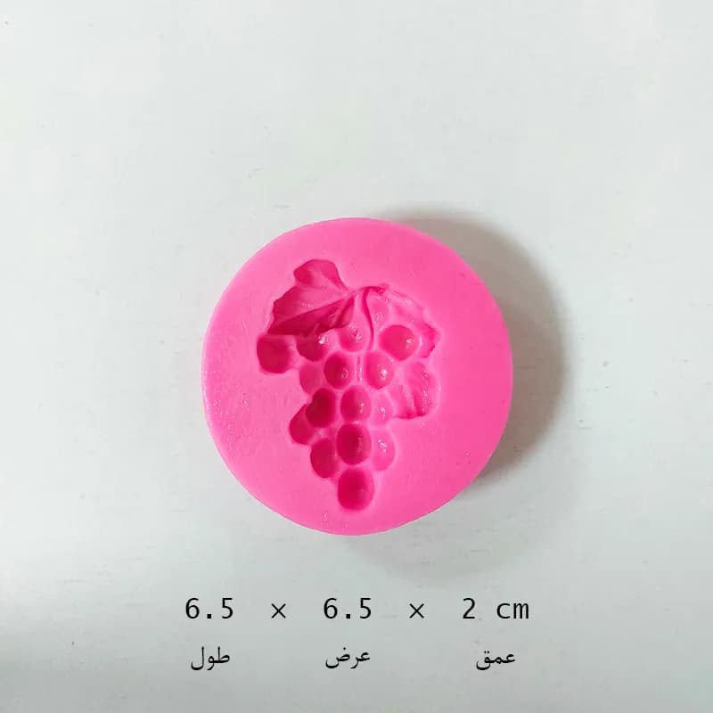 مالد انگور سه بعدی