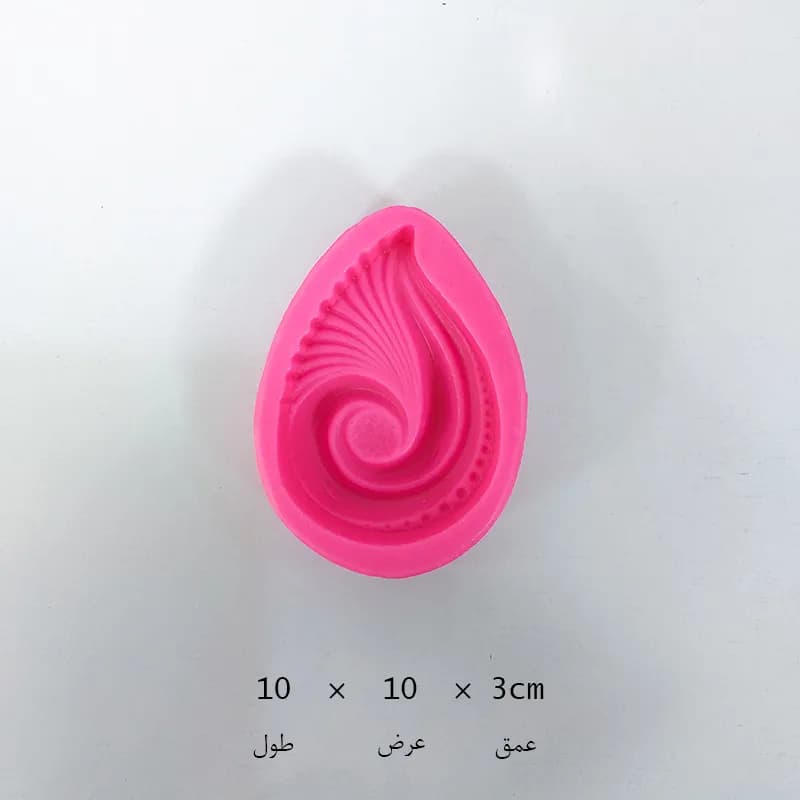 مالد صدف بزرگ