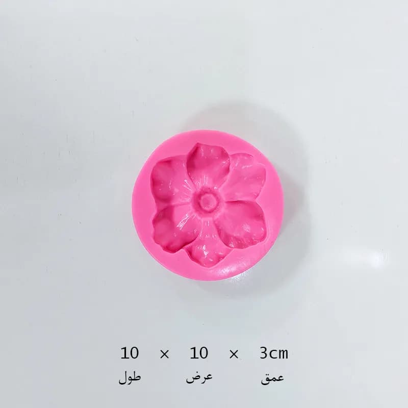 مالد گل نیلوفر حلوایی بزرگ