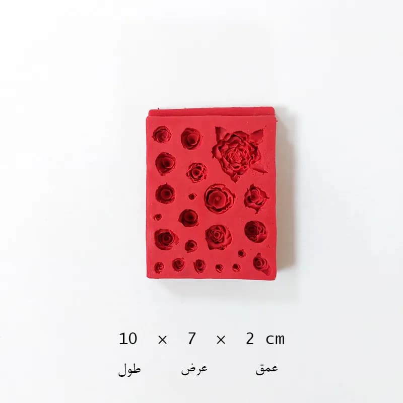 مالد رز و برگ جور