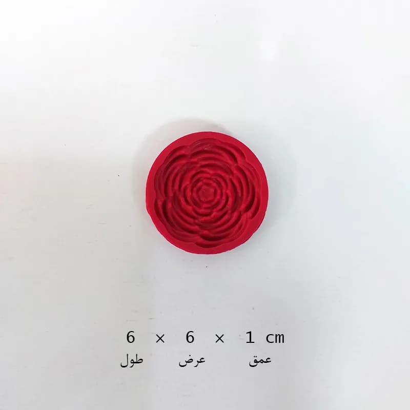 مالد رز تخت کوچک
