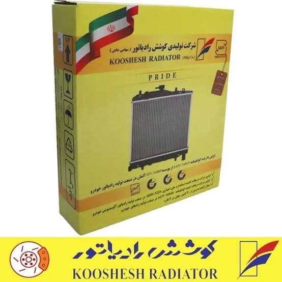 رادیاتور آب L90 E3 کوشش