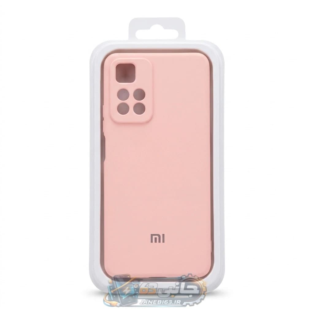 قاب گوشی سیلیکونی ژله ای مدل Xiaomi Poco M4 Pro 5G – یاسی ( رنگ کاور خراب میباشد)