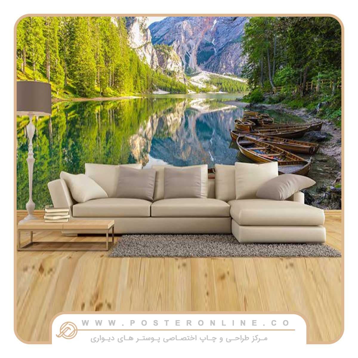 پوستر دیواری دریاچه و درختان بلند کد n-7302
