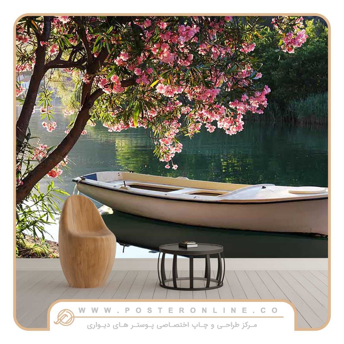 پوستر دیواری منظره درخت و قایق کد n-5854