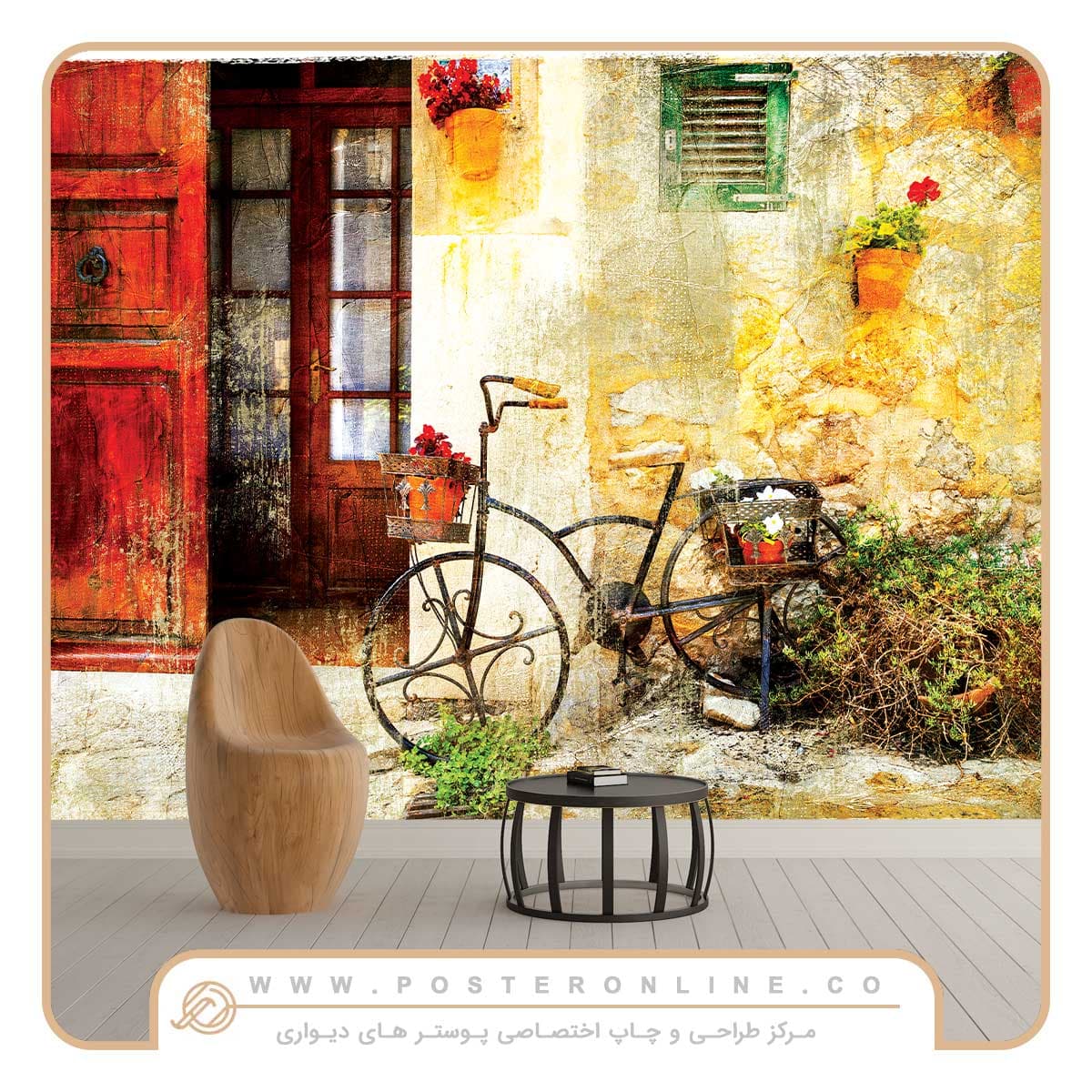 پوستر دیواری منظره بهار منظره پنجره و دوچرخه کد n-5850