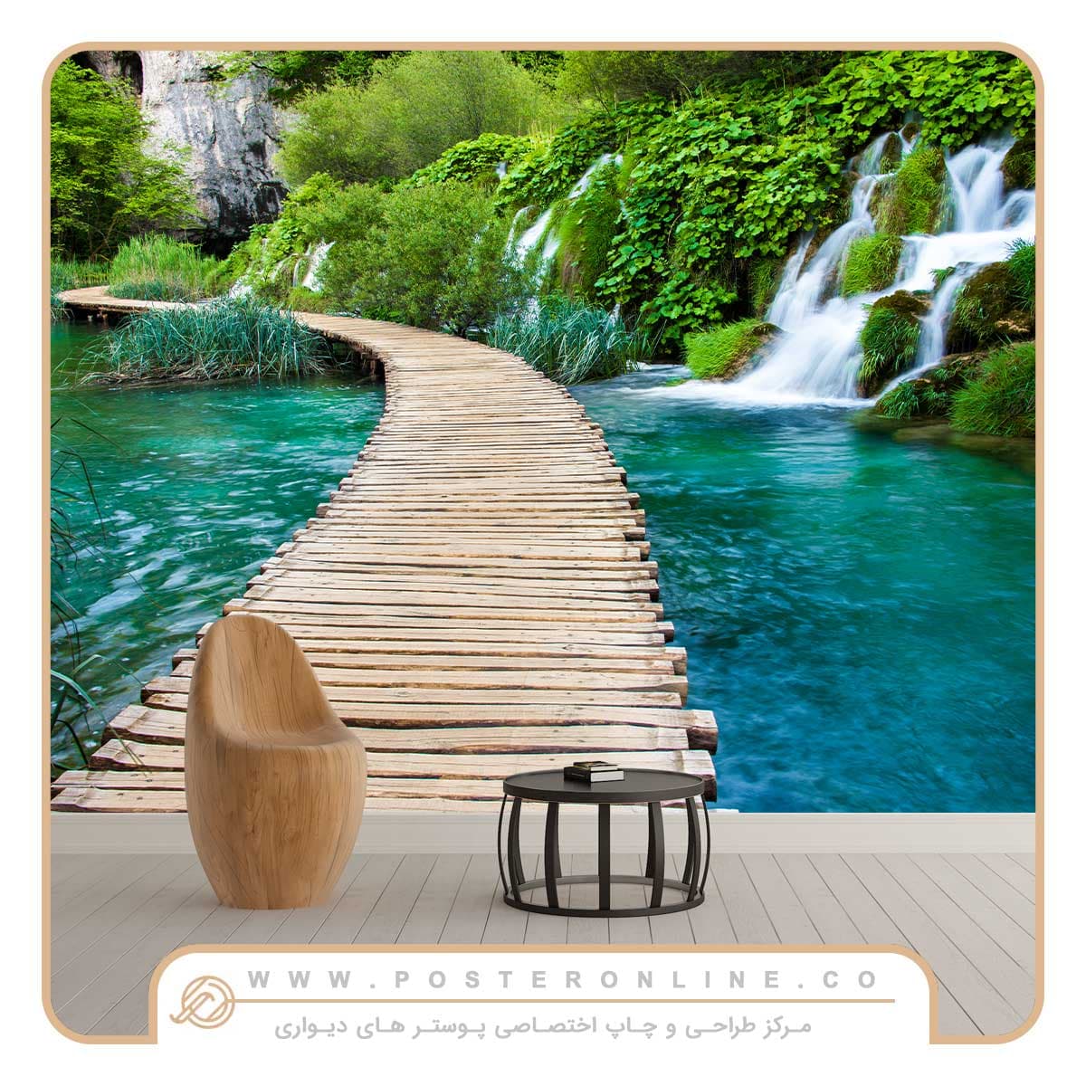 پوستر دیواری پل روی آب کد n-7741