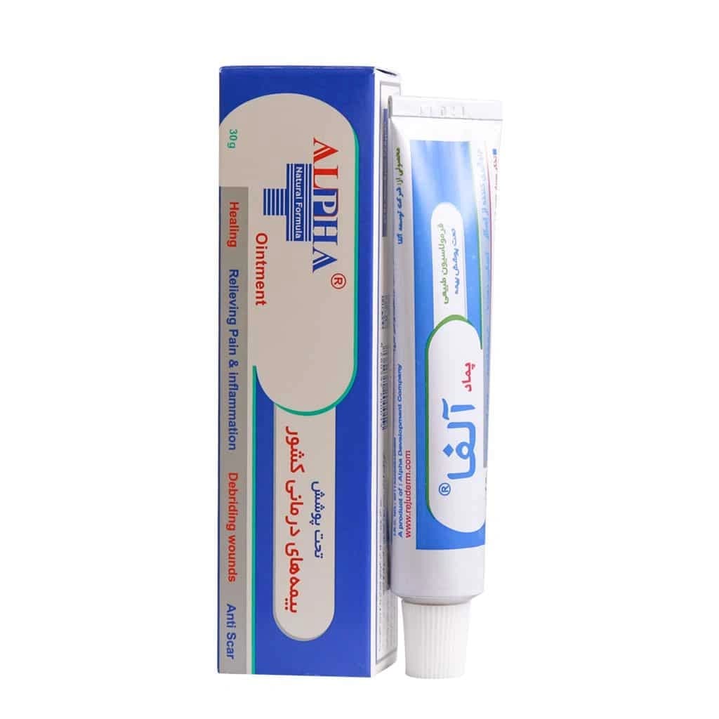 پماد آلفا 30 گرم (Alpha Ointment)