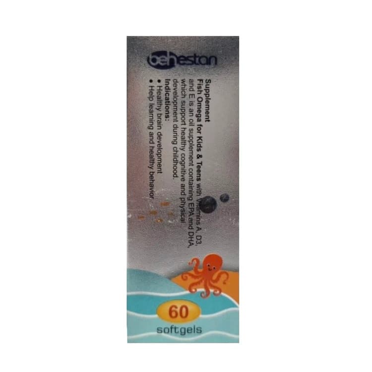 سافت ژل امگا روغن ماهی کودکان و نوجوانان بهستان 60 عدد (Behestan Fish Omega For Kids And Teens ) — تصویر ۳