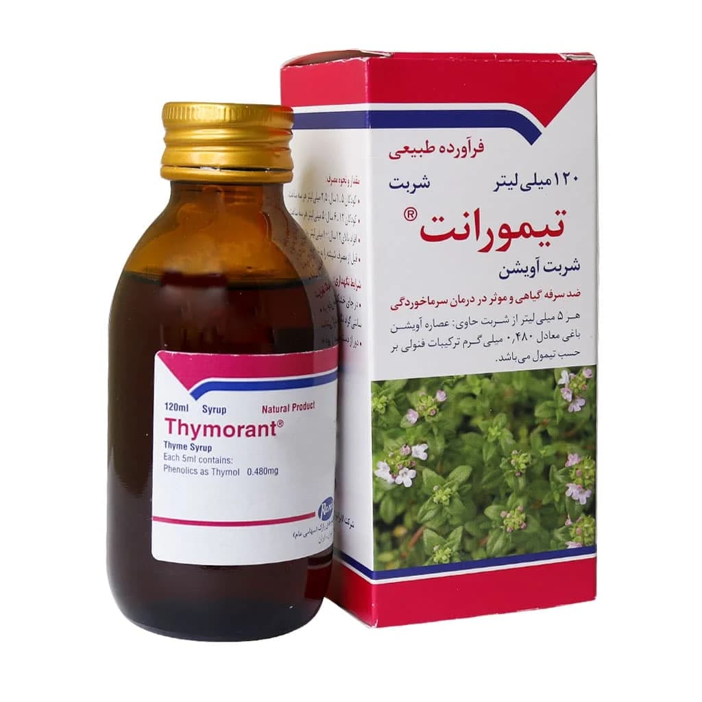 شربت آویشن تیمورانت رازک 120 میلی لیتر (Razak Thymorant Syrup)