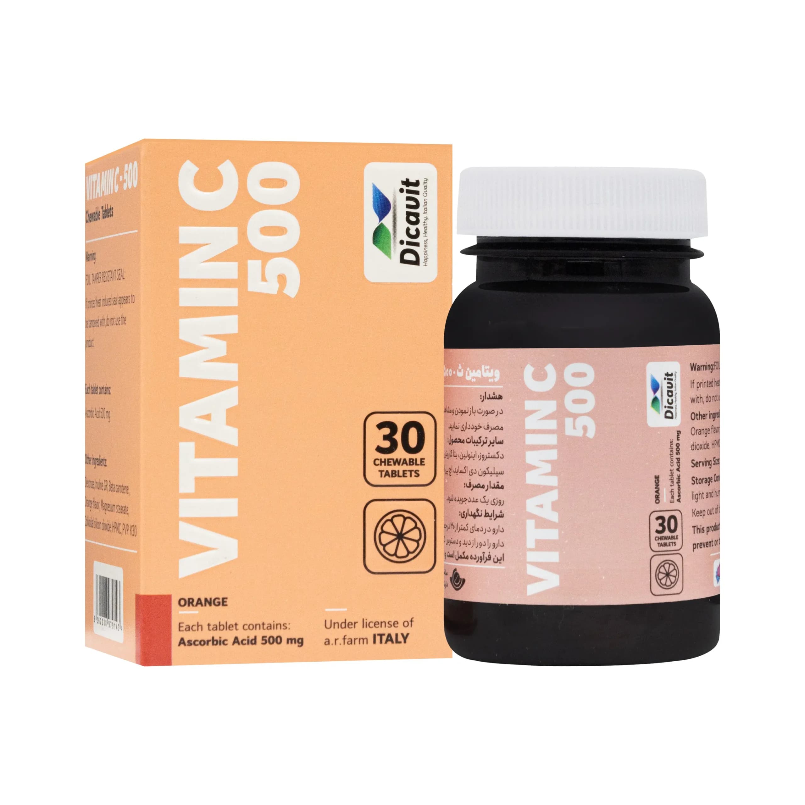 قرص جویدنی ویتامین سی 500 دیکاویت 30 عدد (Dicavit Vitamin C 500mg)