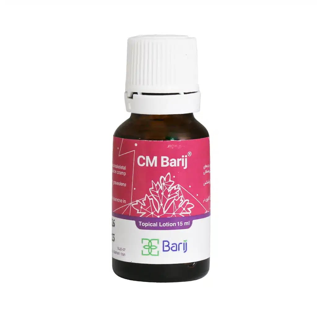 لوسیون سی ام باریج اسانس 15 میلی لیتر (Barij Essence Cm Lotion) — تصویر ۲