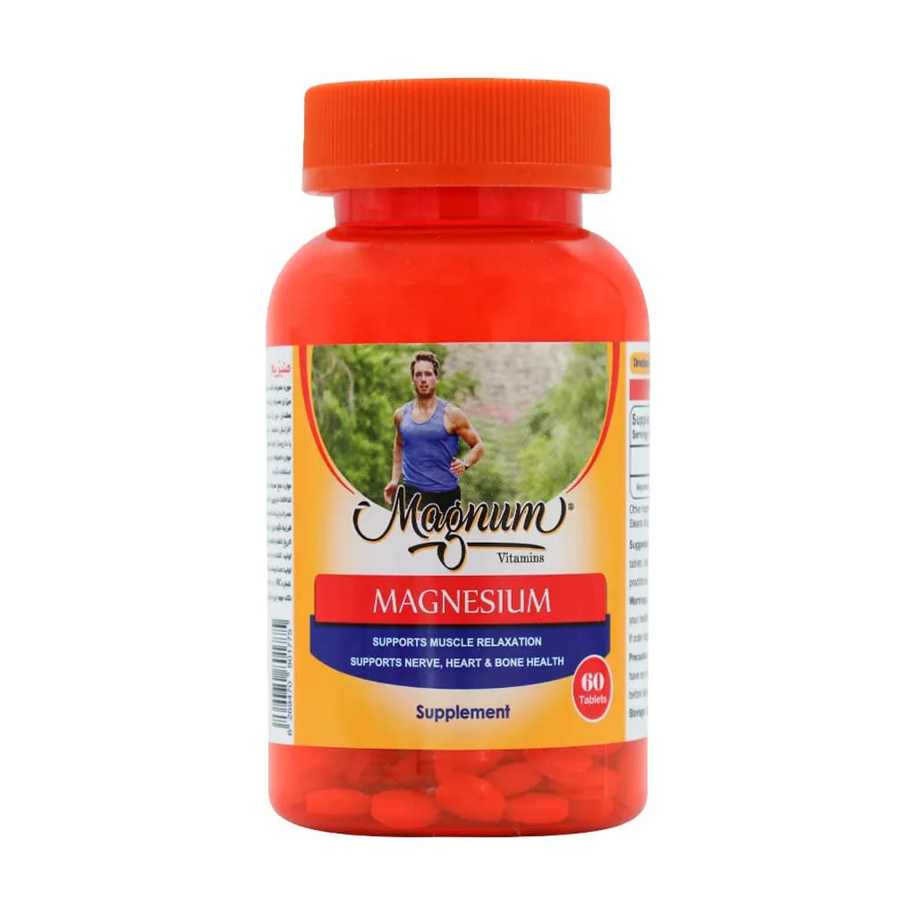قرص منیزیم مگنوم ویتامینز 60 عدد (Magnum Vitamins Magnesium)