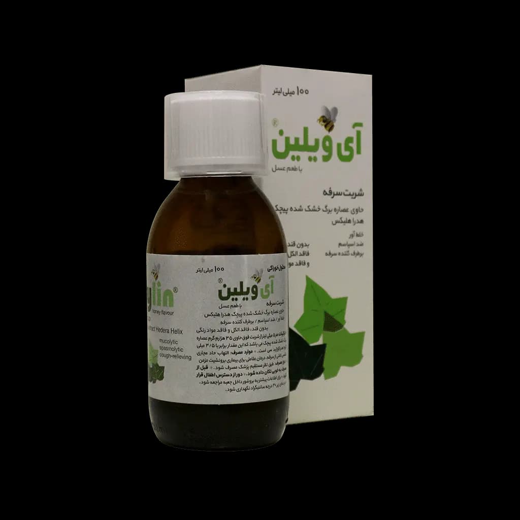 شربت آی ویلین لاگاپ 100 میلی لیتر با طعم عسل (Lagap Ivylin)