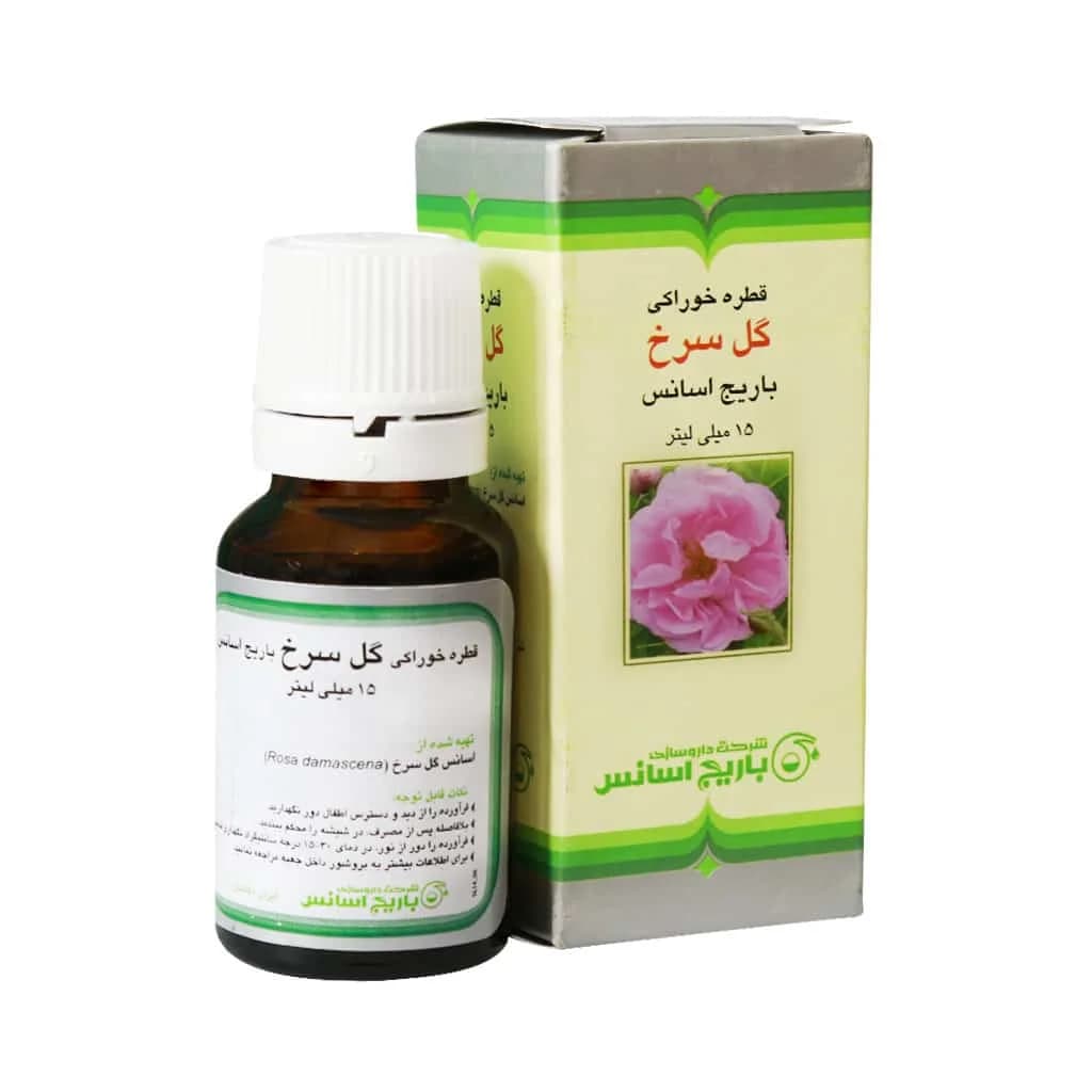 قطره خوراکی گل سرخ باریج اسانس ۱۵ میلی لیتر (Barij Essence Rose)
