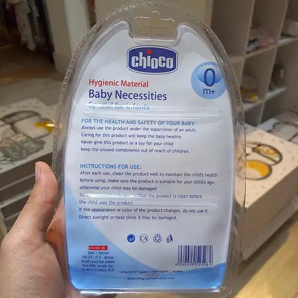 لیف نوزاد اسفنجی چیکو Chicco — تصویر ۴