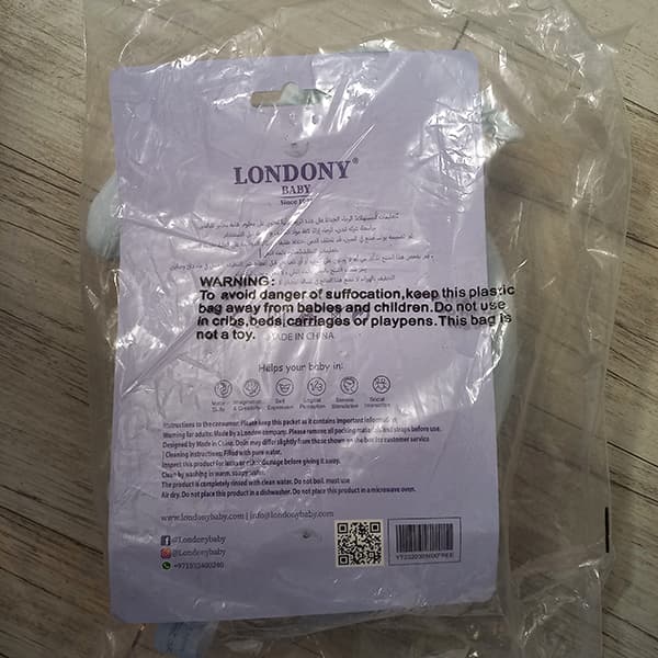 آویز کریر موزیکال خرس و ماه برندlondonybaby — تصویر ۲
