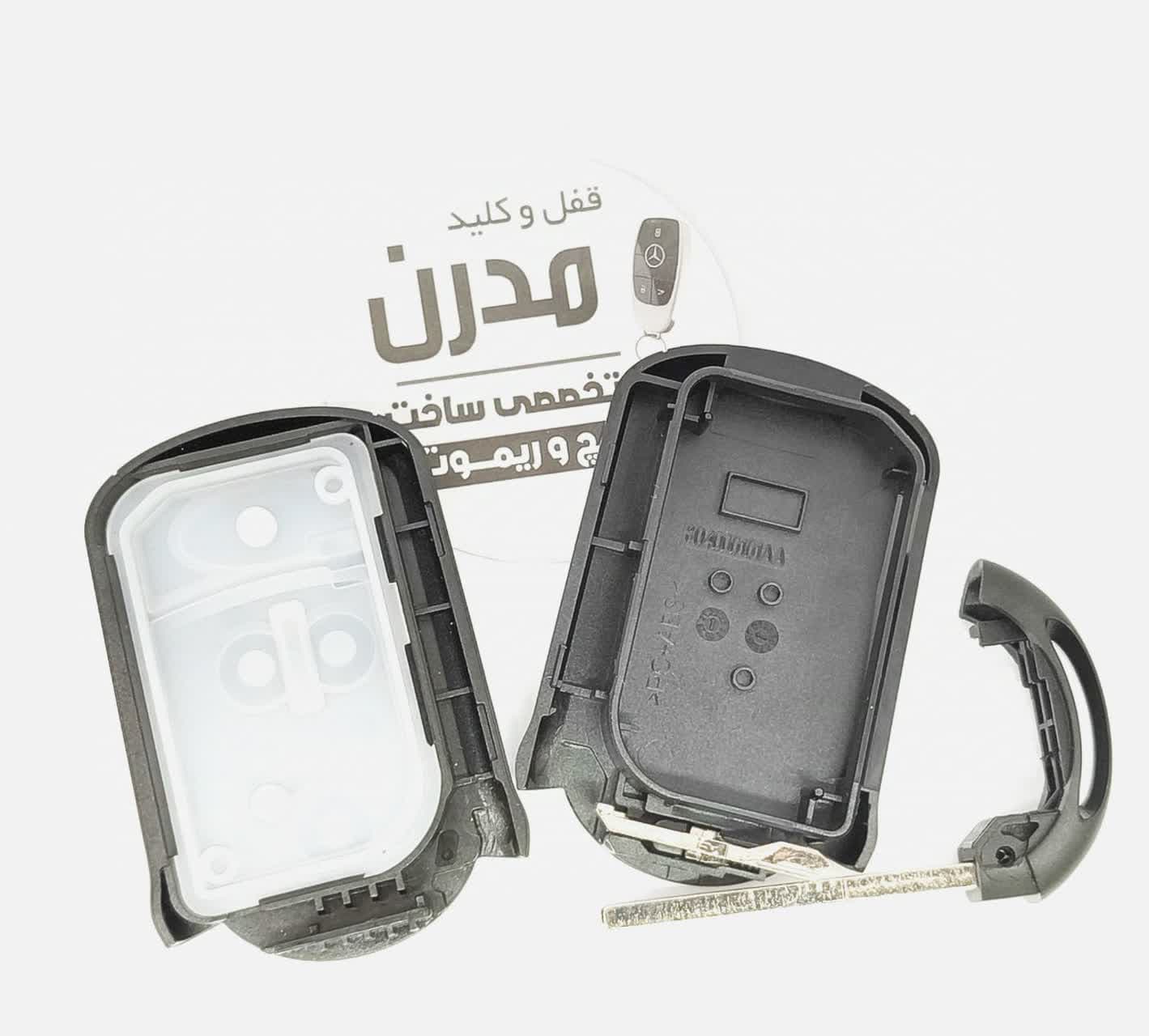 قاب ریموت چری تیگو و آریزو — تصویر ۴