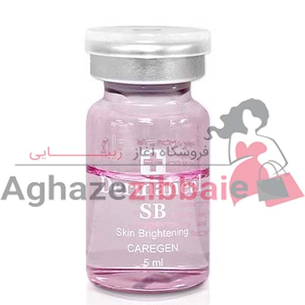 پک کوکتل روشن کننده و ضد لک پوست درماهیل مدل SB اصل کره