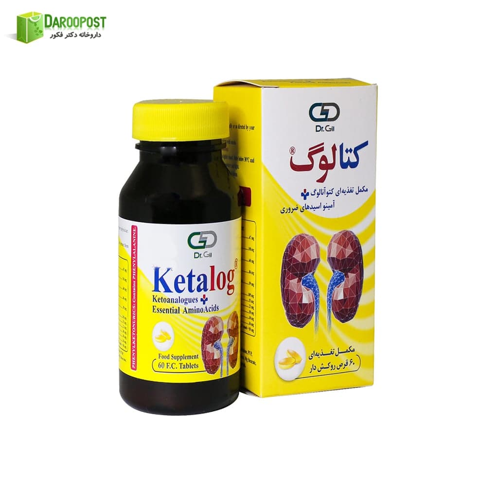 قرص کتالوگ دکتر گیل | Dr Gill Ketalog Tablet