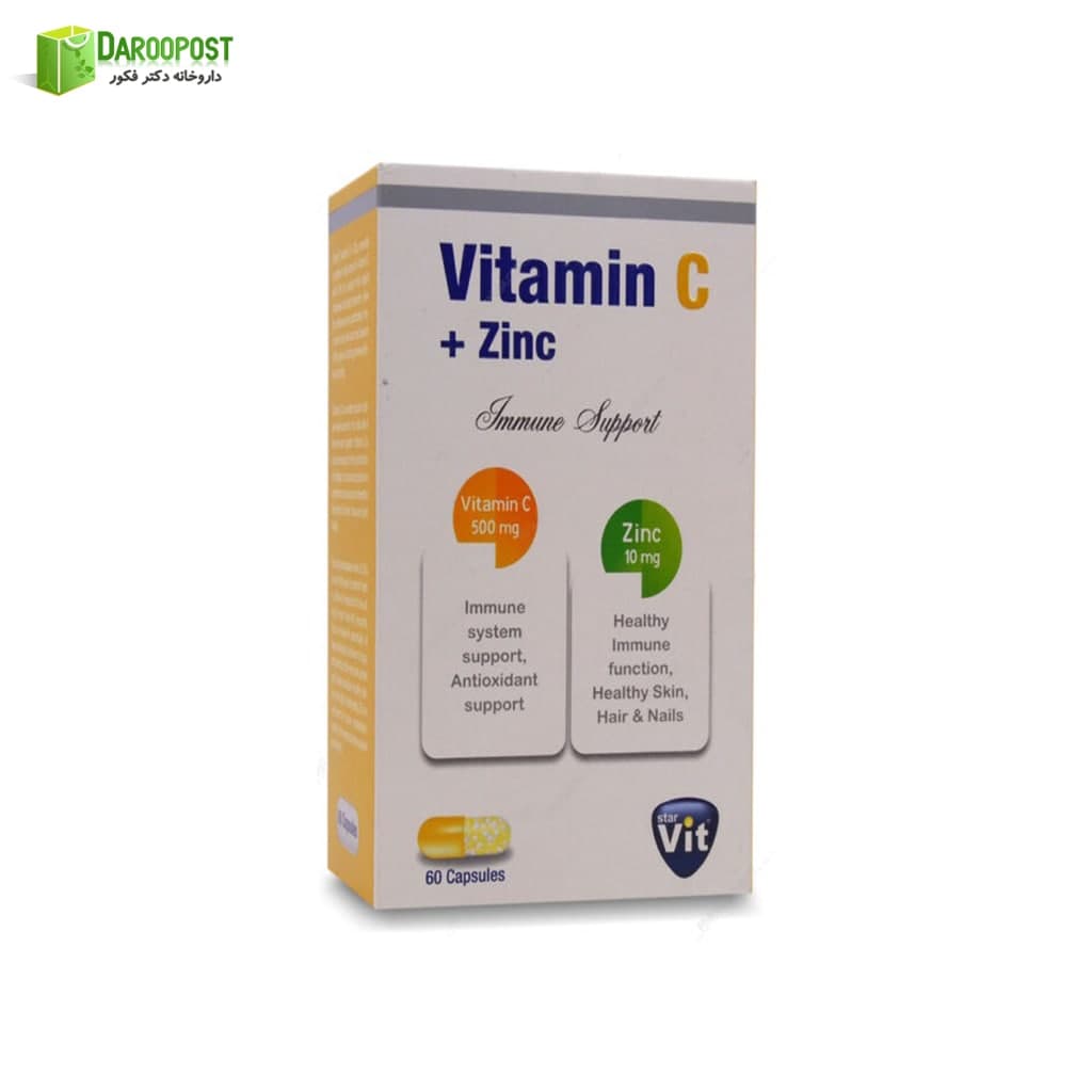 کپسول ویتامین ث 500 میلی گرم همراه زینک استار ویت | Star Vit Vitamin C 500 mg With Zinc Capsule