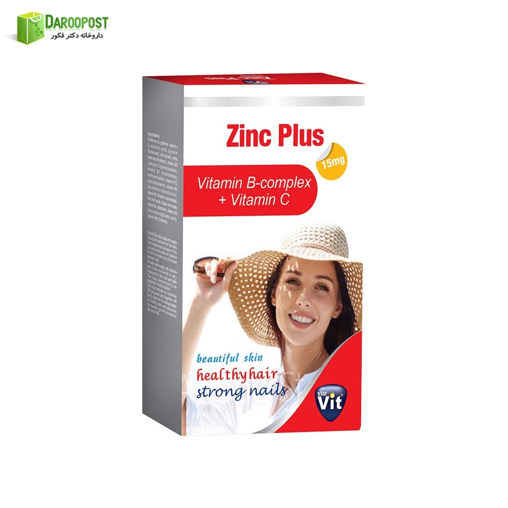 سافت ژل زینک پلاس 15 میلی گرم استار ویت | Star Vit Zinc Plus 15 mg Soft Gel