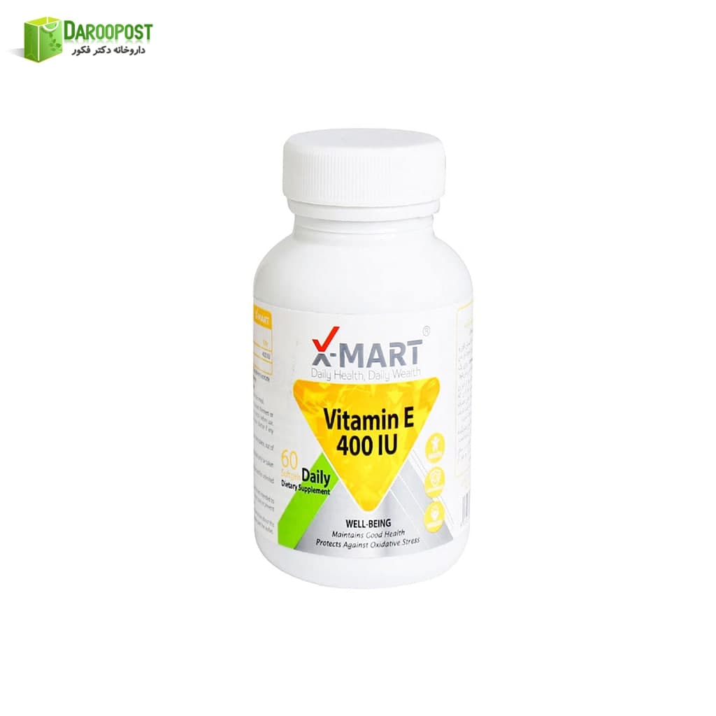 سافت ژل ویتامین ای 400 واحد ایکس مارت | X Mart Vitamin E 400 IU Soft Gel