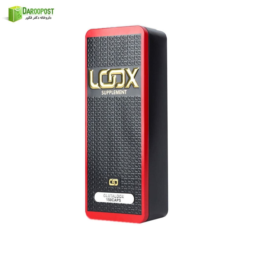 کپسول گلوتامین لوکس | Loox Glutamine Capsule