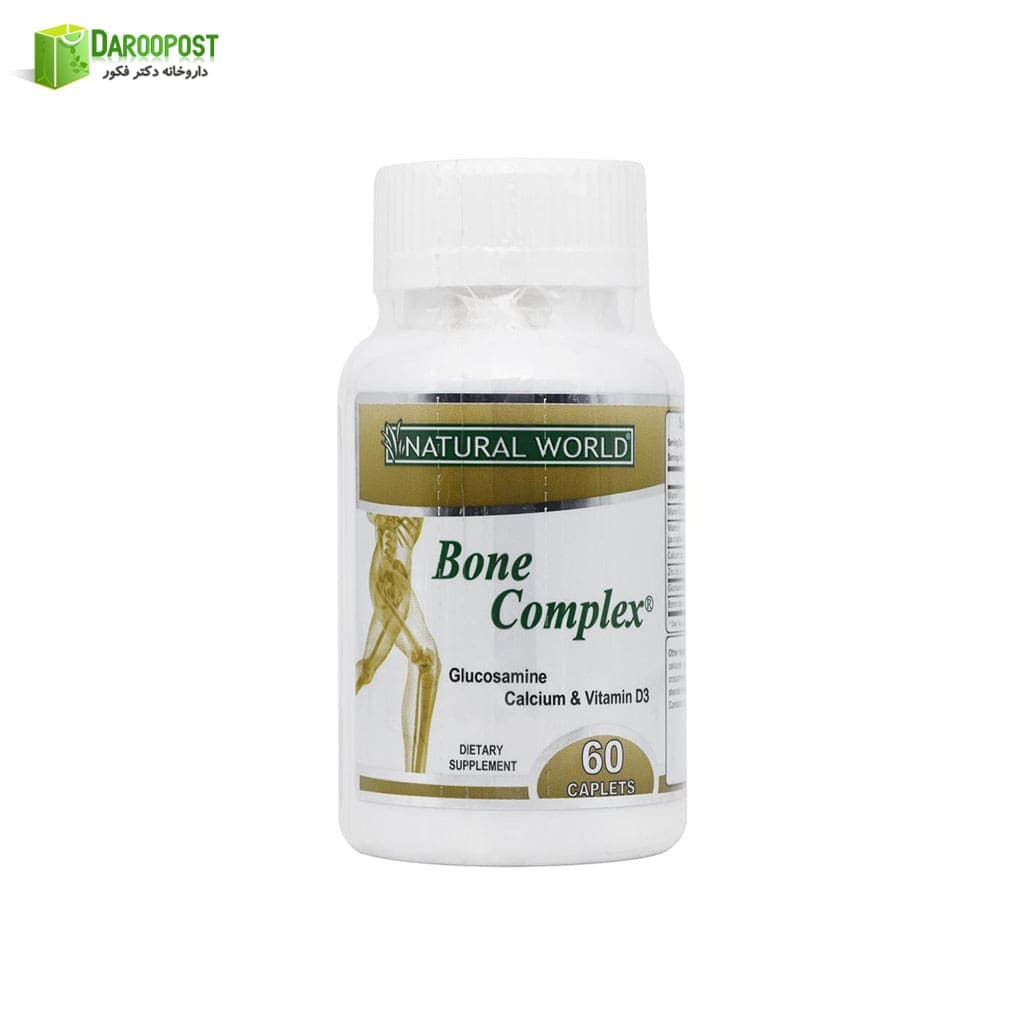 قرص بون کامپلکس نچرال ورد | Natural World Bone Complex Tablet