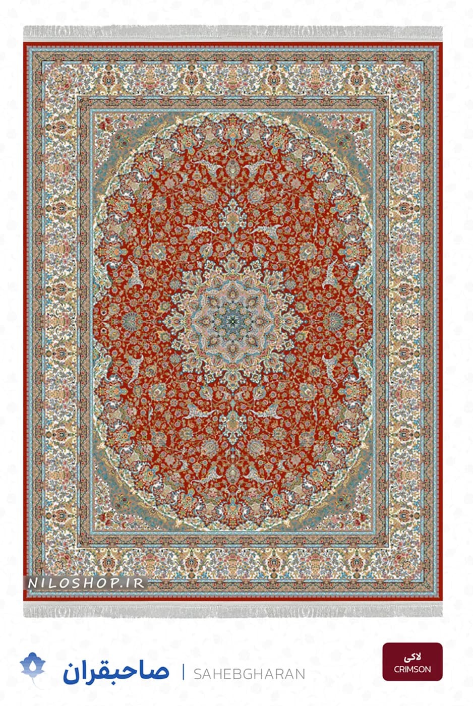 فرش ماشینی 1200 شانه | طرح صاحبقران — تصویر ۲