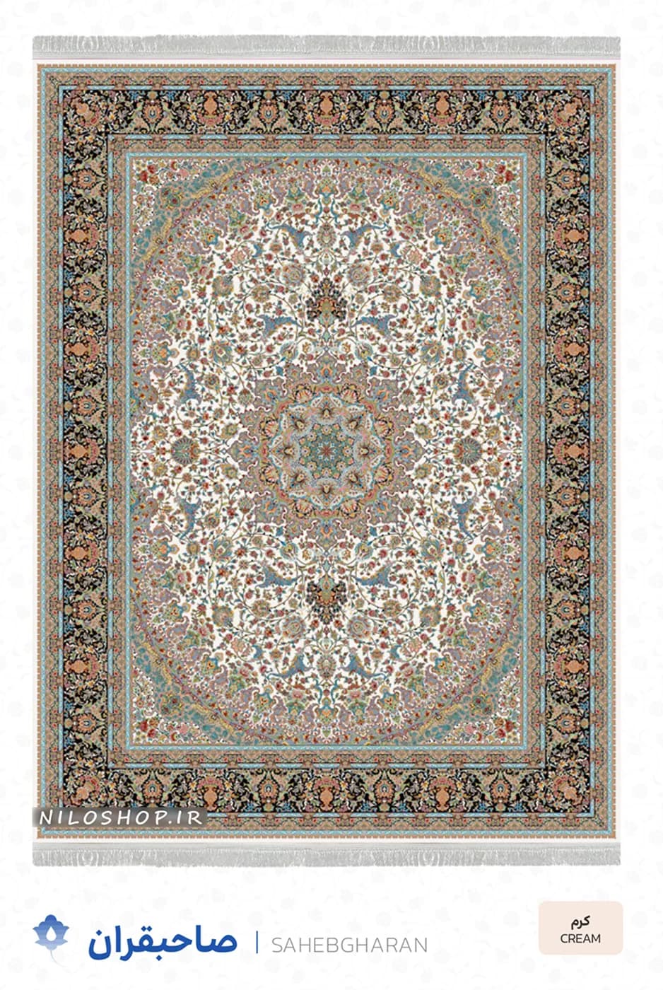 فرش ماشینی 1200 شانه | طرح صاحبقران
