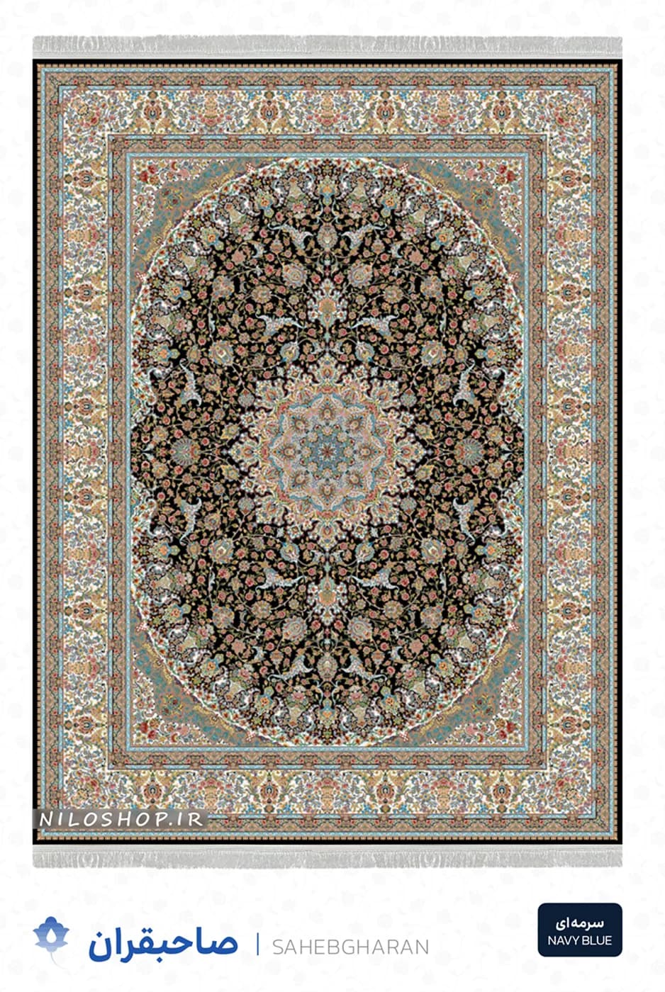 فرش ماشینی 1200 شانه | طرح صاحبقران — تصویر ۳