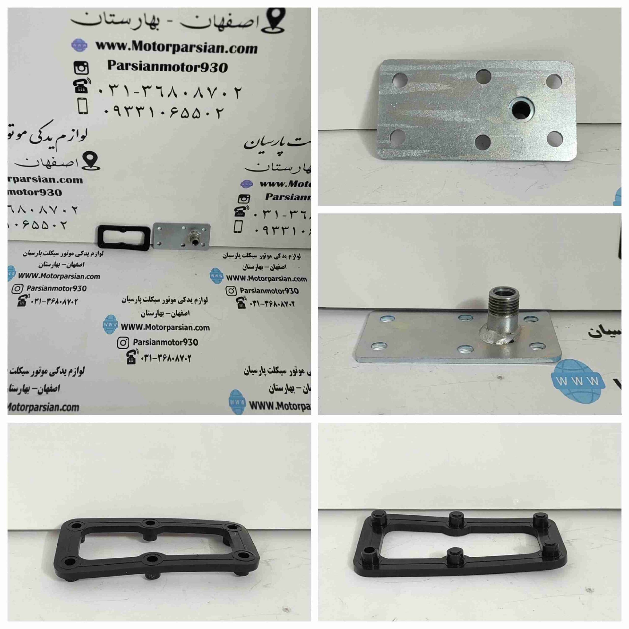رابط تبدیل باک انژکتور به کاربرات شیش (6) پیچ مستطیلی همراه با اورینگ