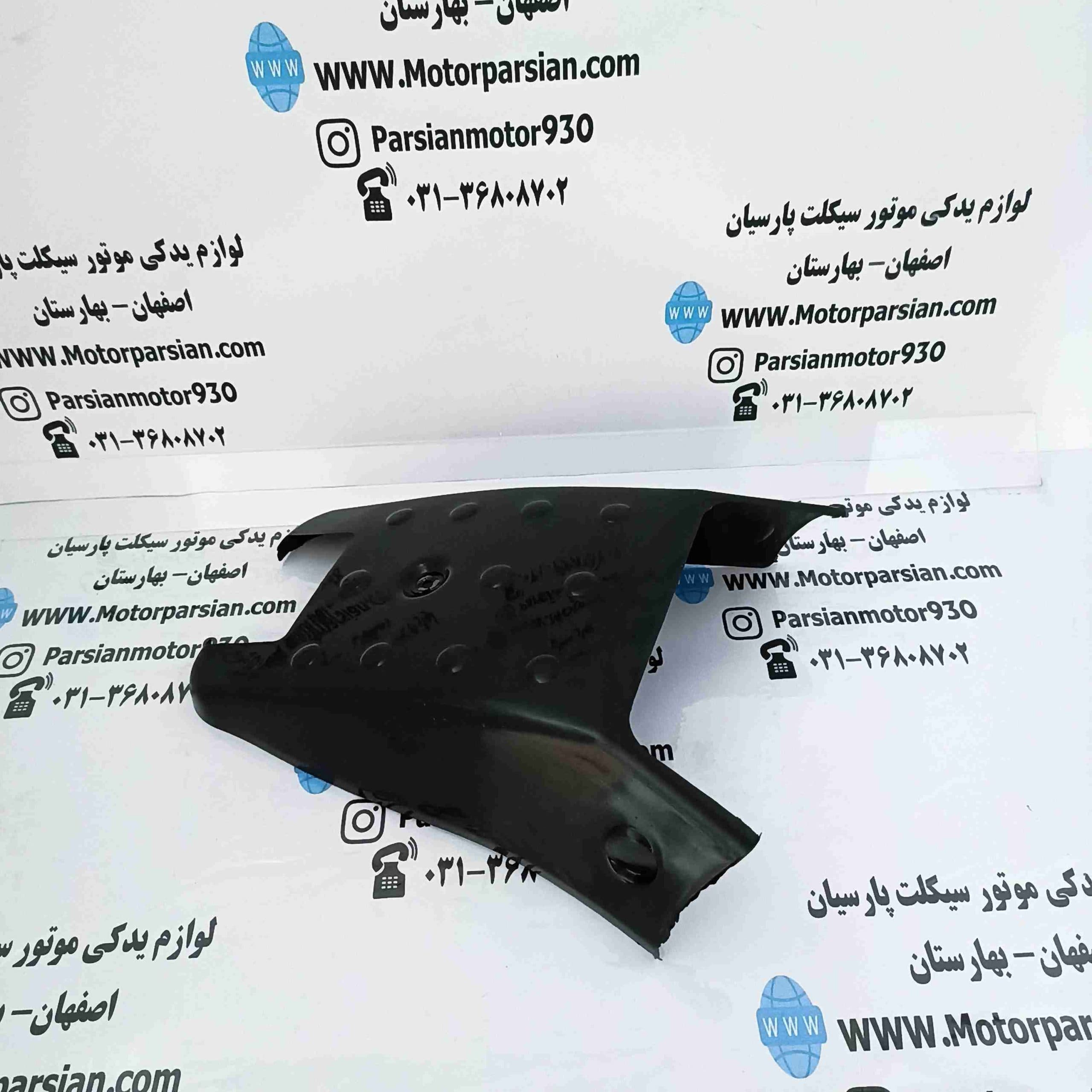 گلگیر عقب رنگی تریل GY ایرانی WR مشکی
