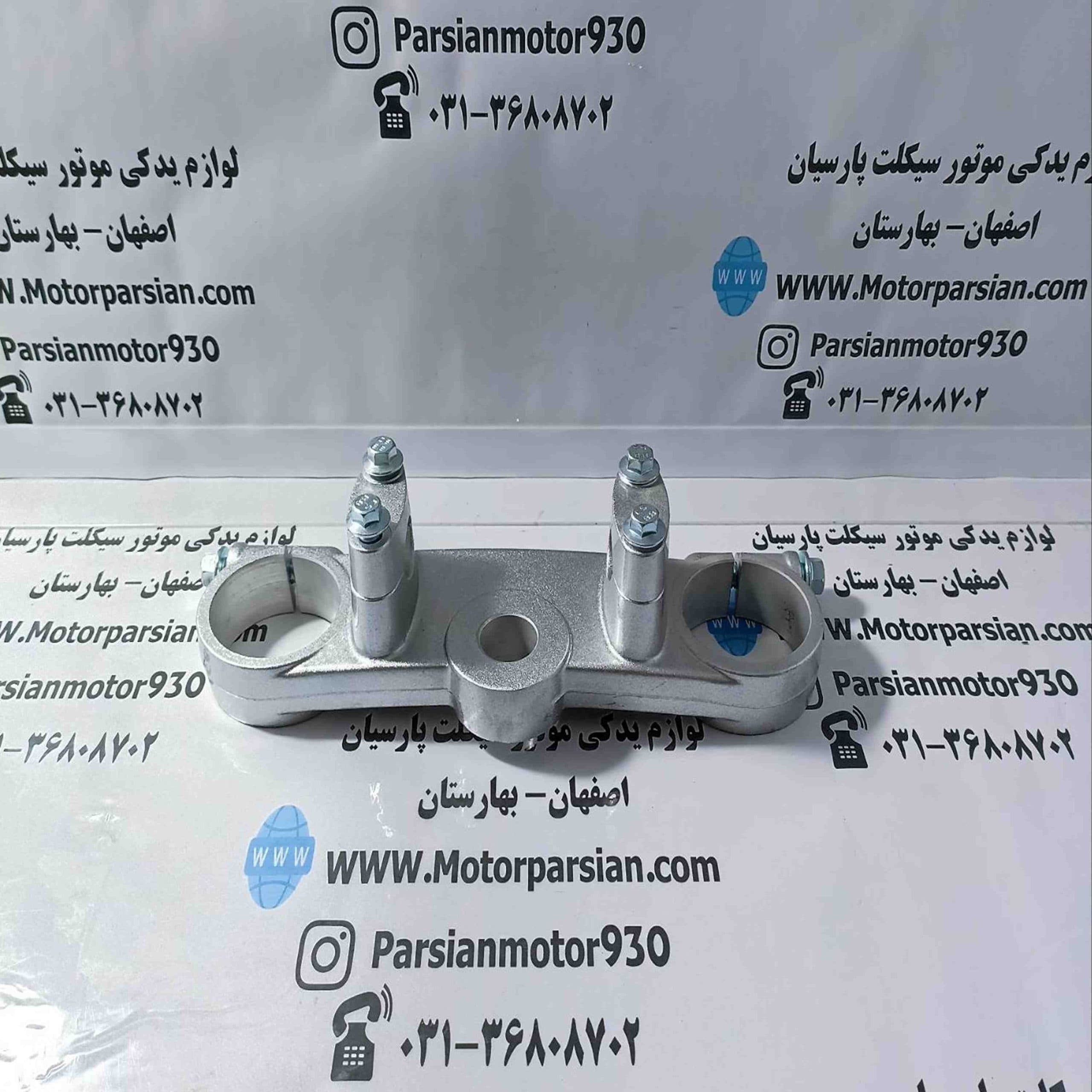 کرپی بالا تریل روان معکوس اصلی خط تولید