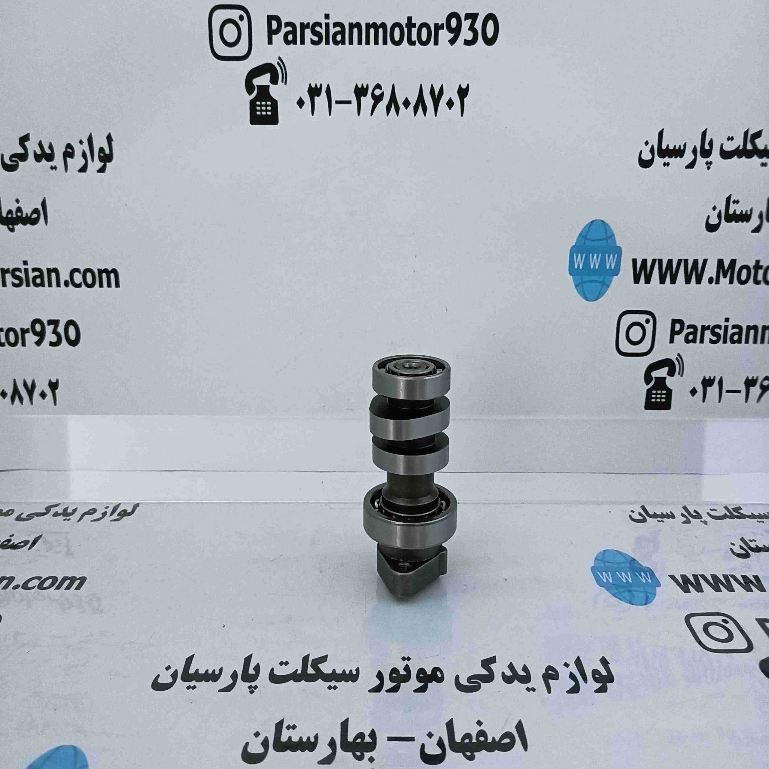 میل سوپاپ CBF رهرو 150 – 200 تریل CRF – پرواز LX — تصویر ۲