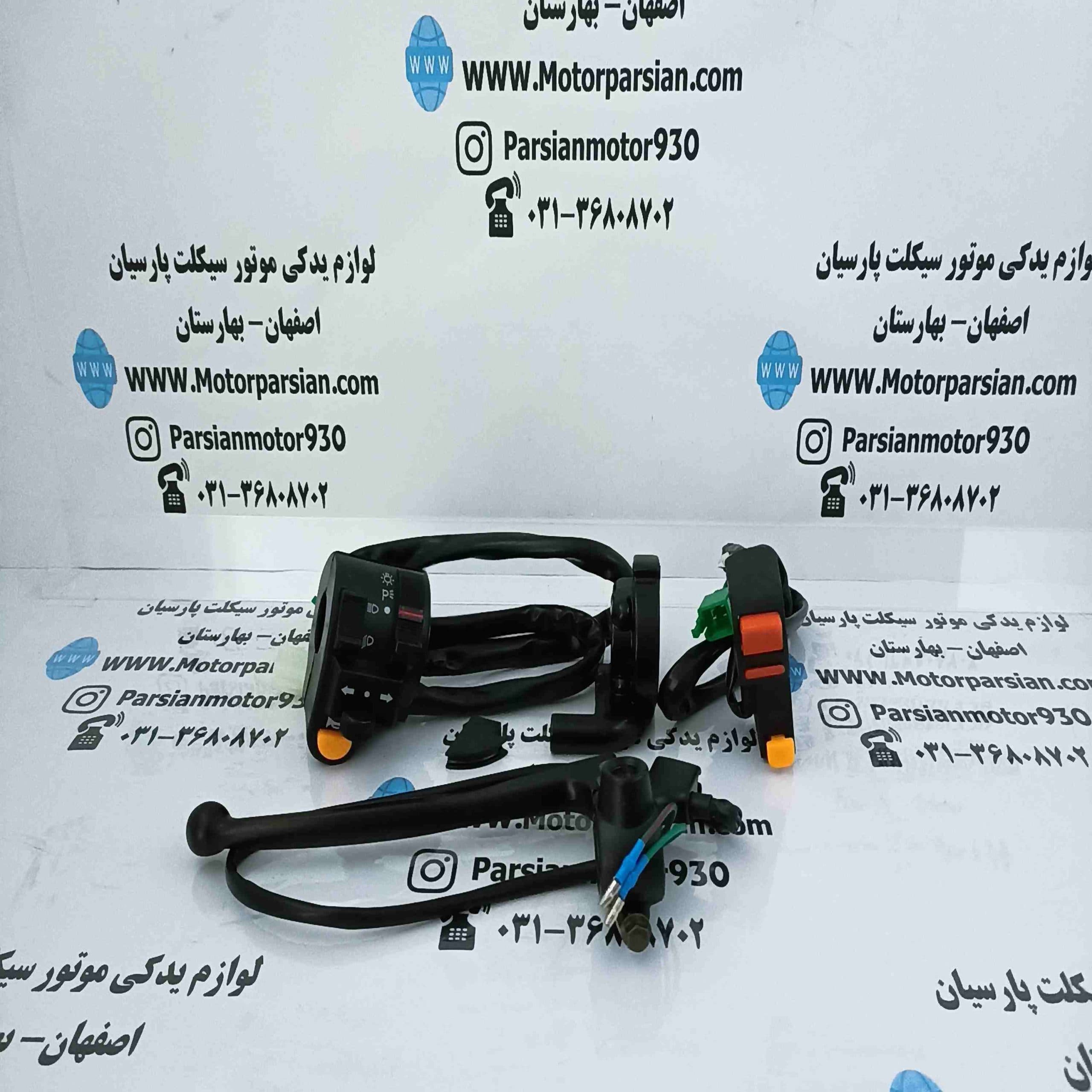 ست قلوه کامل تریل GY – XL ترمز جلو دیسکی WR — تصویر ۲