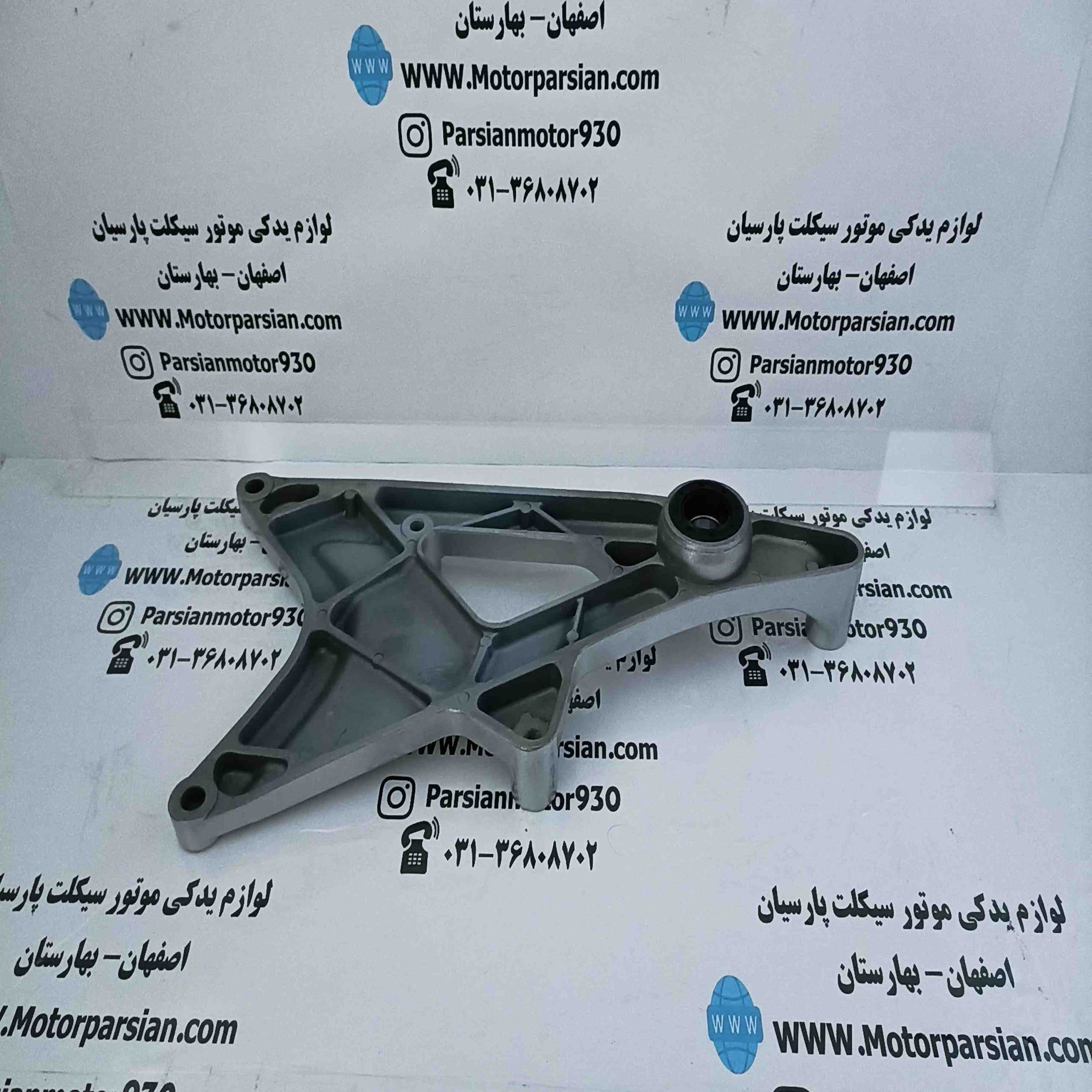براکت سه پیچ طرح کلیک تکنو — تصویر ۳