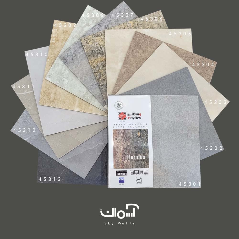 کفپوش تایلی هرمس 3 میل کد 45307 — تصویر ۲