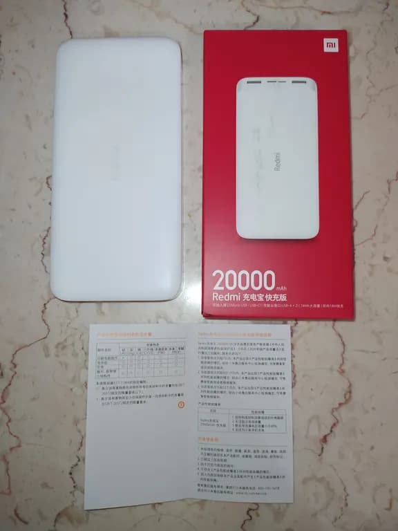 پاور بانک MI 20000mla — تصویر ۴